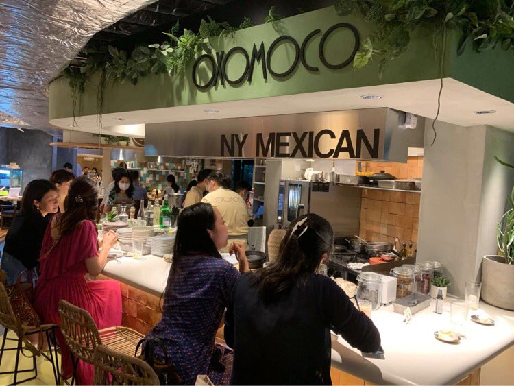 tequilaraytrad1's tweet photo. #広尾 に新しくオープンした #メキシカン #oxomoco では、#アガベブーム が、#ハウステキーラ として提供されています! 店内の雰囲気もとてもモダンで素敵な感じですね、ありがとうございます!
#オショモコ #ニューヨーク発 #東京メキシカン #agaveboom https://t.co/r25n1H6hyE