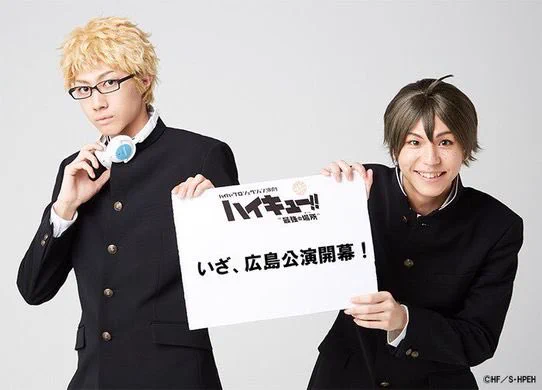 @Narcy_zus Yamaguchi's stage actors? Cuties ?? 