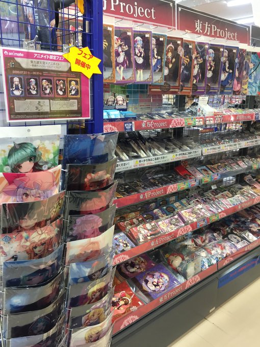 咲夜のメイドレッスンのtwitterイラスト検索結果