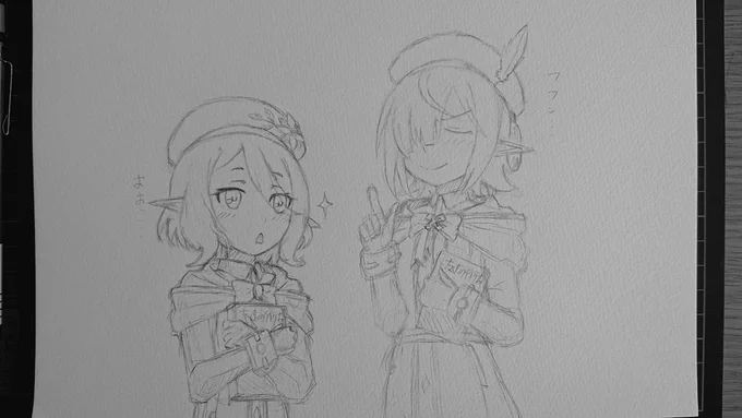 同じ本を持たせると可愛いかもしれませんね😇 