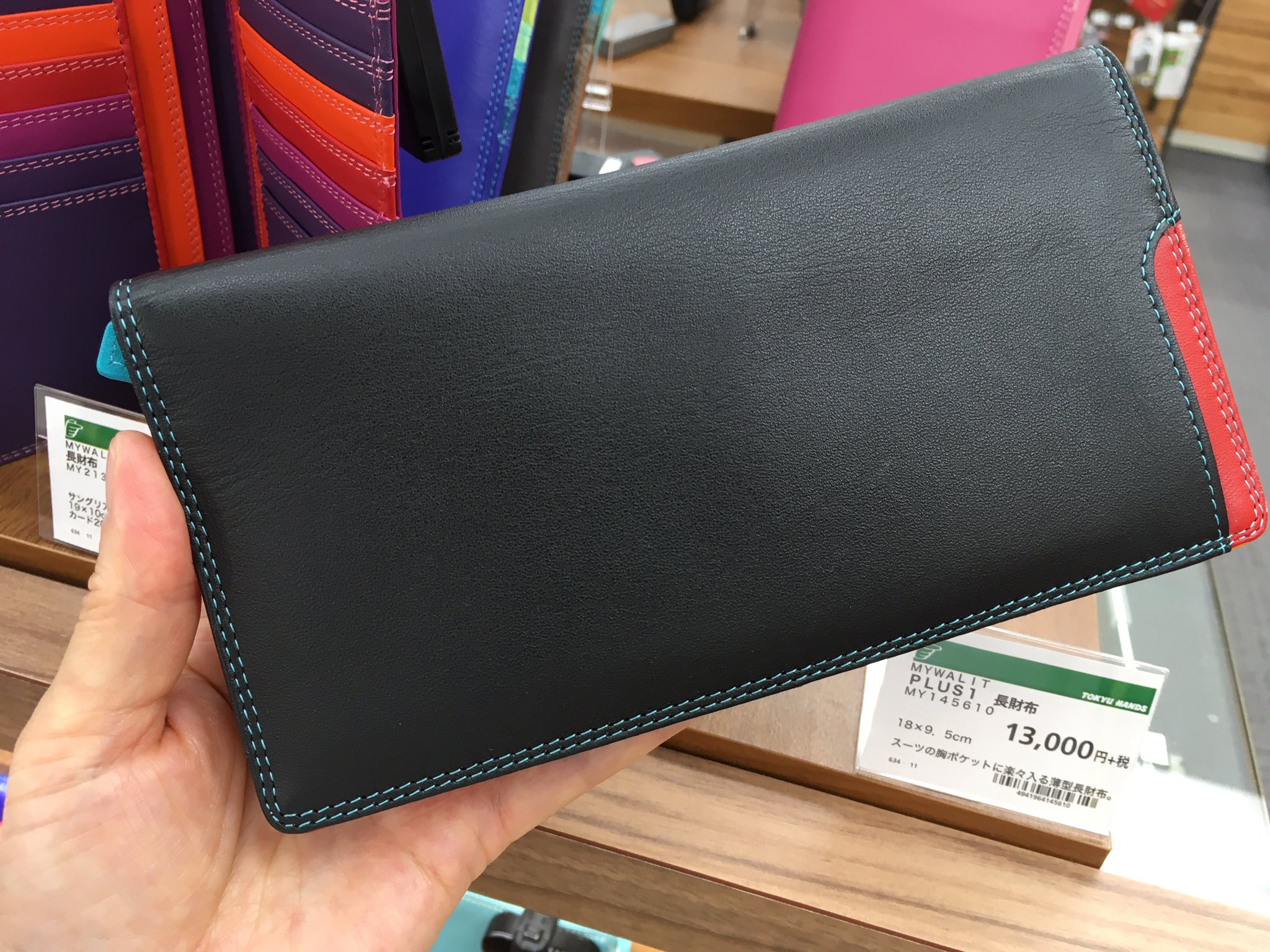 ハンズ渋谷店 on X: 