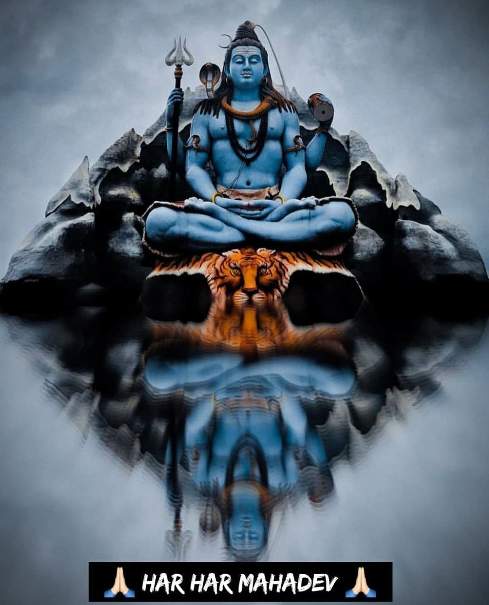 Hasmukh008's tweet photo. ईश्वर सदैव आपके साथ हैं जब आप गलत हैं तब भी और जब आप गलत से,सही होने की ओर अग्रसर होते हैं तब भी । 
#हरहरमहादेव
#जयश्रीमहाकाल
#HarHarMahadev https://t.co/VkAjaPoAqp