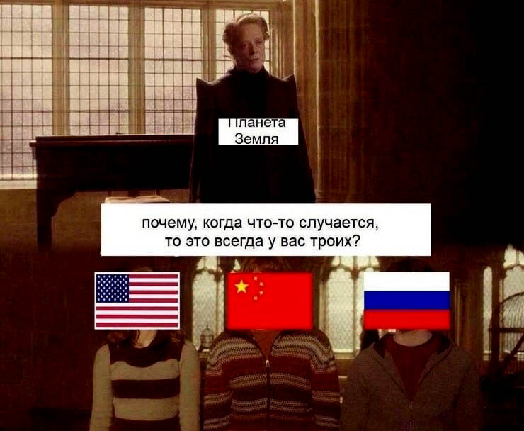 drunktwi's tweet photo. Так и живём https://t.co/BwMFLlzGXM