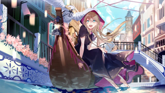 水の都エレミア 