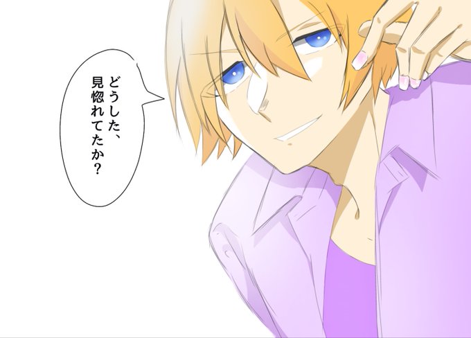 Enenのtwitterイラスト検索結果