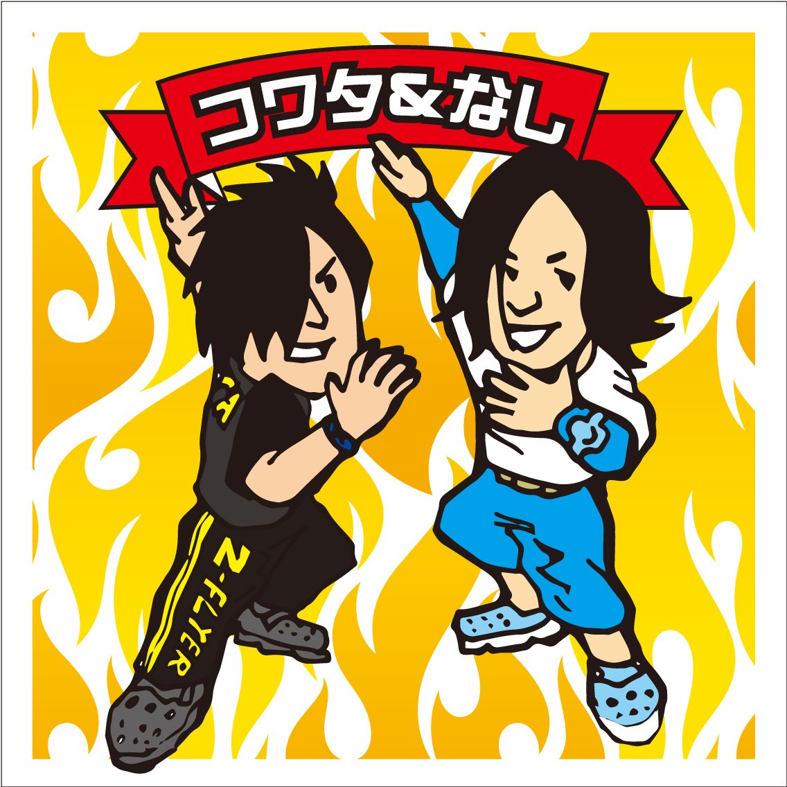 senmu2106's tweet photo. ヨンクなマン-28　コワタ＆なし　Z-FLYERのカシラとジャパンカップ2015チャンピオン決定戦オープンクラスチャンピオンの夢の共演！！　#ヨンクなマン #mini4wd https://t.co/cUniRS5Cn1