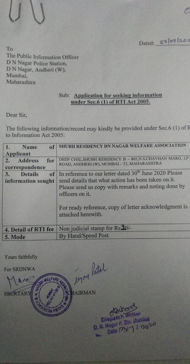 srdnwa's tweet photo. @AmeetSatam @sudhasinghbjp @MumbaiPolice @mybmcwardKW 
RTI applications have been submitted to police station+ K-Ward.
STOP TOTALLY ILLEGAL SLAUGHTERING FOR EVER.
@MCGM_BMC @bmcmumbai @mybmc @mybmcPHD @mybmcHealthDept @CPMumbaiPolice @CMOMaharashtra https://t.co/M9M4GLxO7n