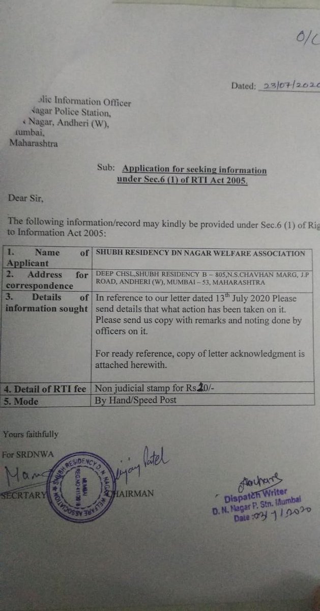 srdnwa's tweet photo. @AmeetSatam @sudhasinghbjp @MumbaiPolice @mybmcwardKW 
RTI applications have been submitted to police station+ K-Ward.
STOP TOTALLY ILLEGAL SLAUGHTERING FOR EVER.
@MCGM_BMC @bmcmumbai @mybmc @mybmcPHD @mybmcHealthDept @CPMumbaiPolice @CMOMaharashtra https://t.co/M9M4GLxO7n