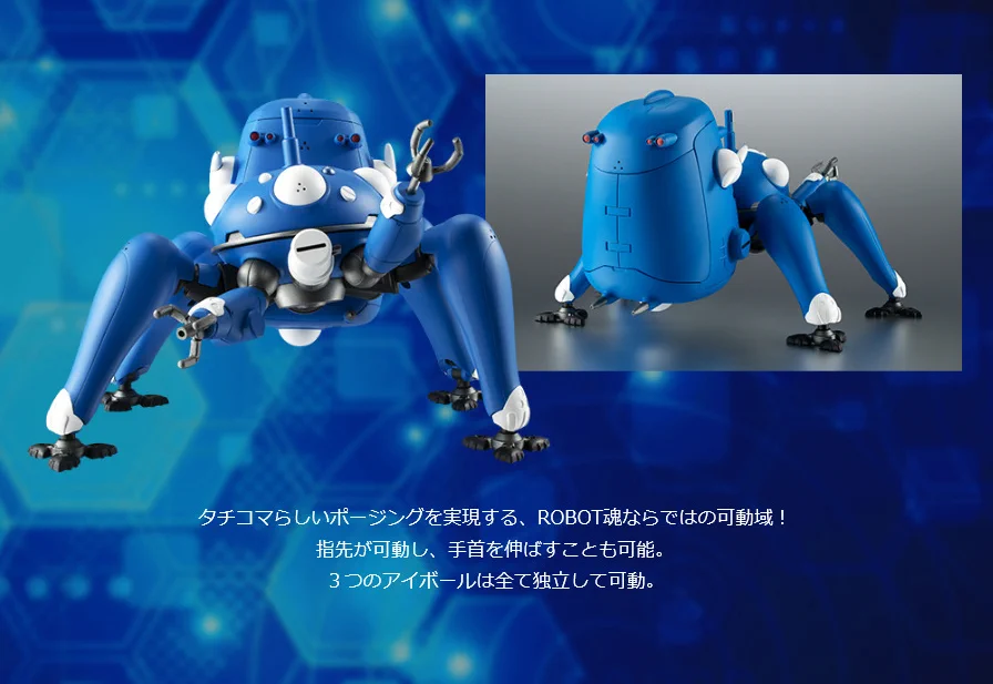 魂ネイションズ公式/BANDAI SPIRITS TAMASHII NATIONS OFFICIAL on X