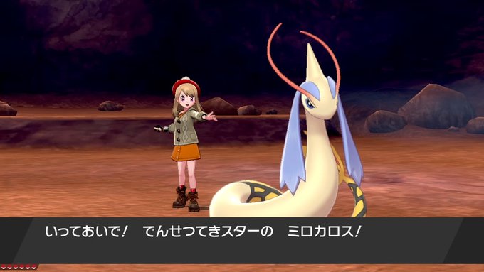 いちご大福さん の最近のツイート 18 Whotwi グラフィカルtwitter分析