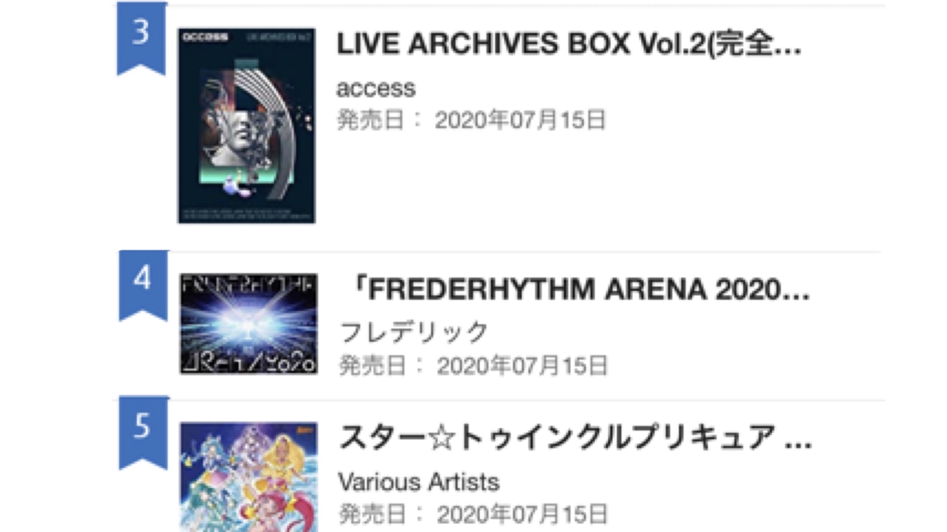 access_official on X: 