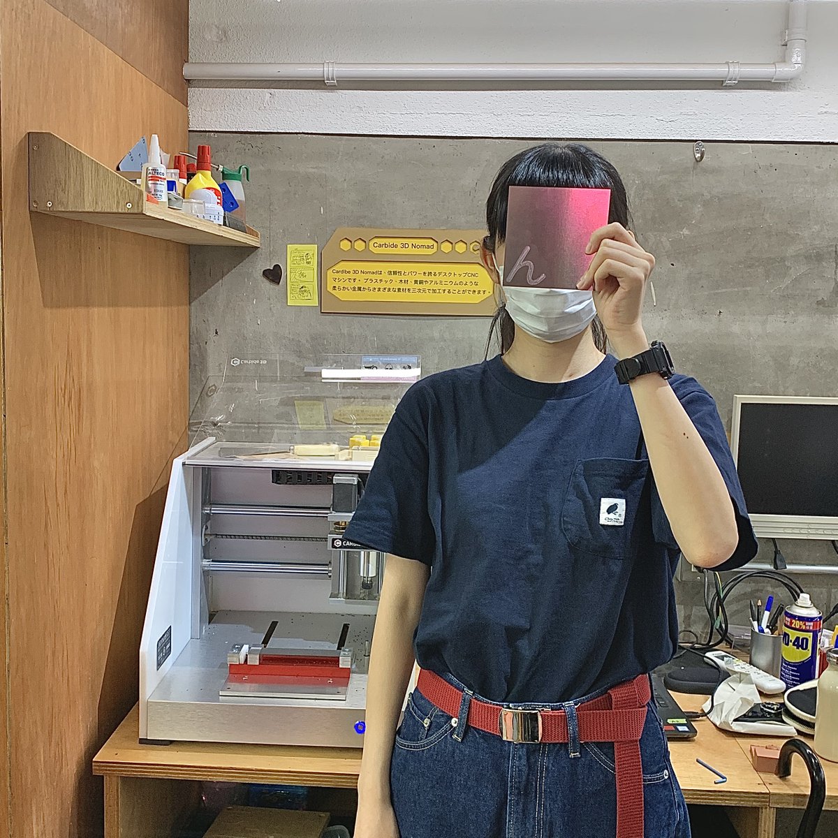 kmg_kyoto's tweet photo. アルミ製の「ん」です.CNC加工です.造形大学の学生さんが卒業制作のためにCNCトレーニングに来てくれました.人生初のアルミ加工が「ん」.平仮名の「ん」の形状には案外魅力があります.MDFでも削り出してみました.「ん」
#cnc #art #nomad #nomad883 #carbide3d #a5052 #ん
https://t.co/Drj8HZMOoZ https://t.co/MKPFyqy977