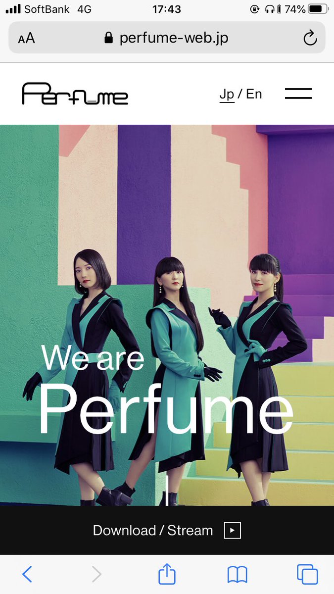 Perfume 壁紙