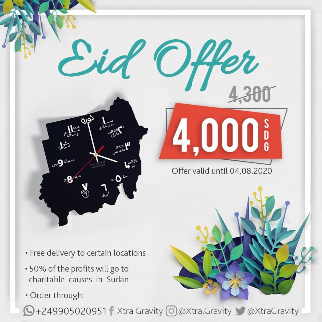 XtraGravity's tweet photo. ✨Eid Offer✨
#Sudan https://t.co/A2g39Y0IWK