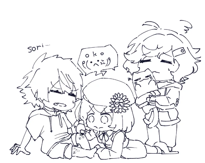 これもかきかけ 