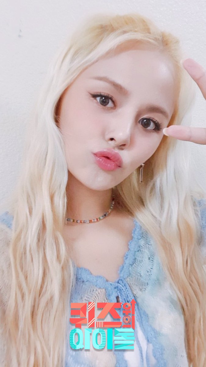 sornarchives's tweet photo. 200727 | © idol on quiz
@CUBECLC #씨엘씨 #SORN #손 #สร https://t.co/y0zF8k4XSM