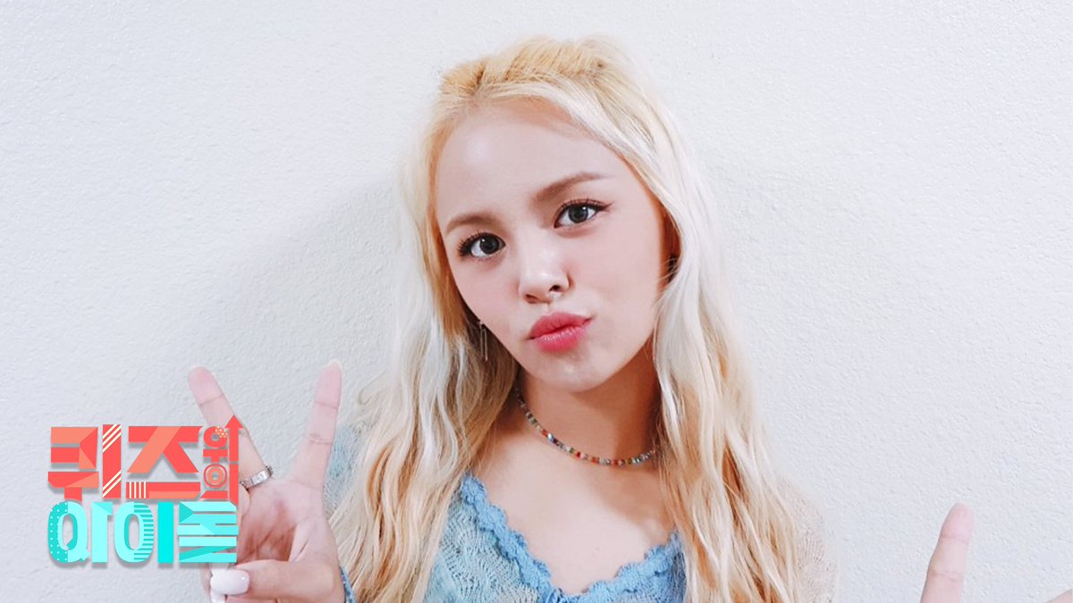sornarchives's tweet photo. 200727 | © idol on quiz
@CUBECLC #씨엘씨 #SORN #손 #สร https://t.co/y0zF8k4XSM