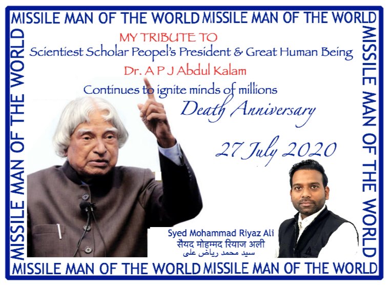 riyazalincp's tweet photo. Remembering #DrAPJAbdulKalam 
My tributes to #scientist #scholar #PeoplesPresident a great #humanbeings #DrAPJAbdulkalam continues to ignite of minds of millions.
#DeathAnniversary
#APJAbdulKalam
@NCPspeaks
@rashtrapatibhvn
#riyazalincp https://t.co/q8EXXzVEPt