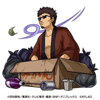 マダオのtwitterイラスト検索結果