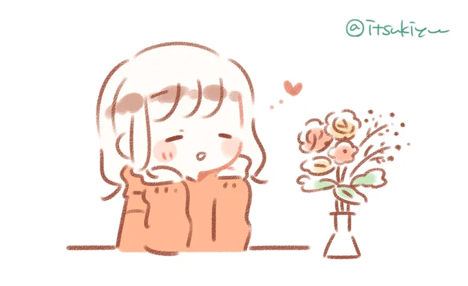 @itsukiyu 家にお花を飾るのが癒し? 