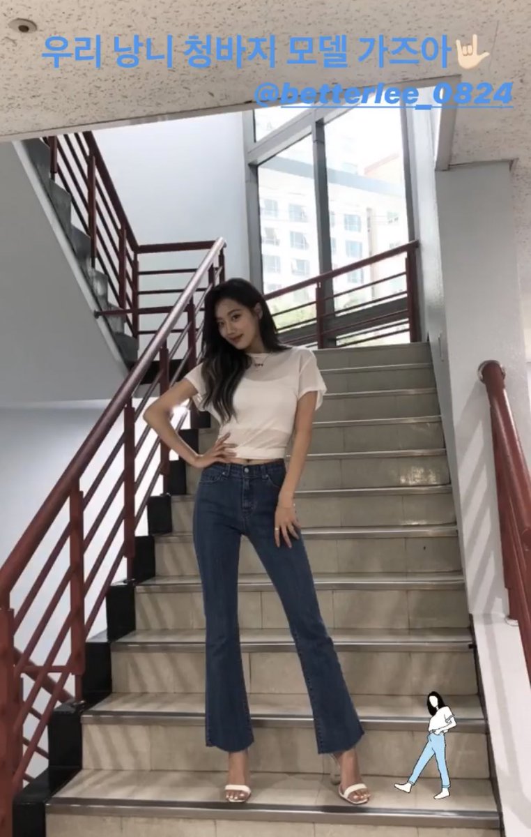 hourly lee naeun (@hourlynaeun) on Twitter photo 