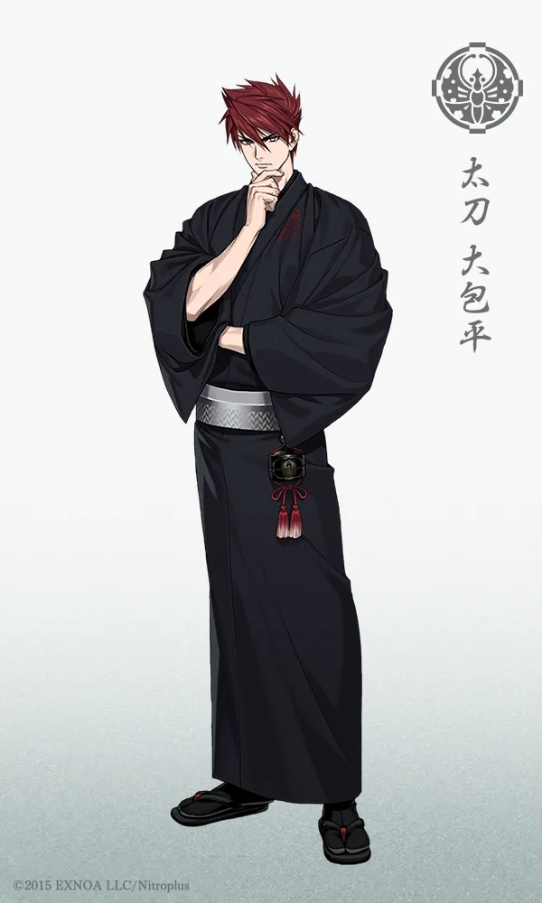 刀剣乱舞 とうらぶ 鶯丸 大包平 根付マスコットチャーム セット 軽装 Ed68gi5UMAETkHG?format=webp&
