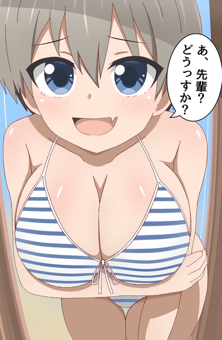 おっぱい描きました。。#宇崎ちゃんは遊びたい 