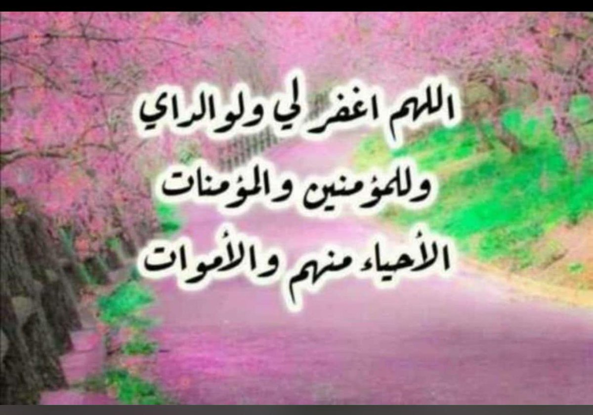 عياده الرشيدي (@aaaeee1411) on Twitter photo 