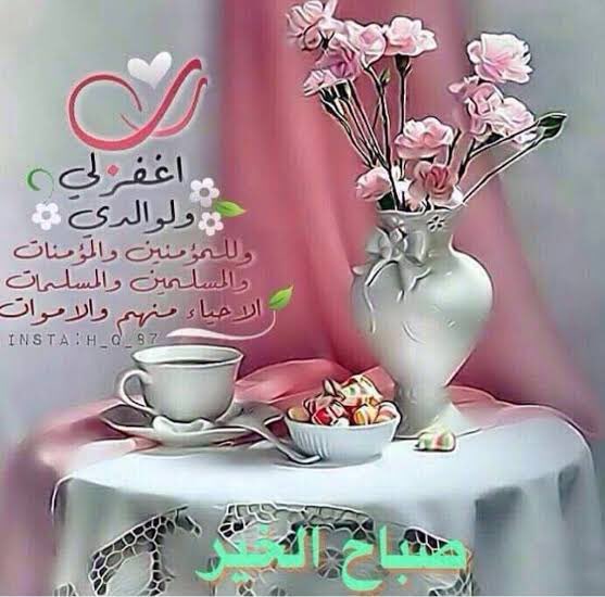 AdemHrg's tweet photo. @An7Pc https://t.co/nGMOJe6dCX