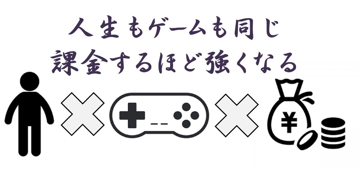 myakoneko8's tweet photo. 課金応援企画6

課金した分だけ強くなる
︎
欲しいギフトカードをリプ
当選者1-3名

応募方法
▶フォロー&amp;リツイート❤️
▶︎希望カードをコメント✨

応募期限
7/27

#RTした人全員フォローする
#いいねした人全員フォローする https://t.co/38mPHez261