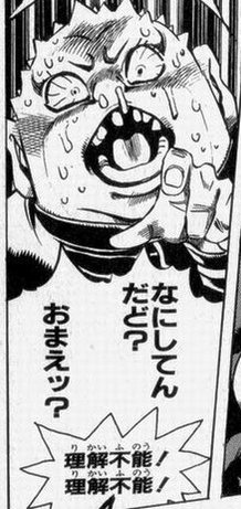 真d Sindonarudo さんのマンガ一覧 いいね順 19ページ ツイコミ 仮 真d Sindonarudo さんのマンガ一覧 いいね順 19ページ ツイコミ 仮