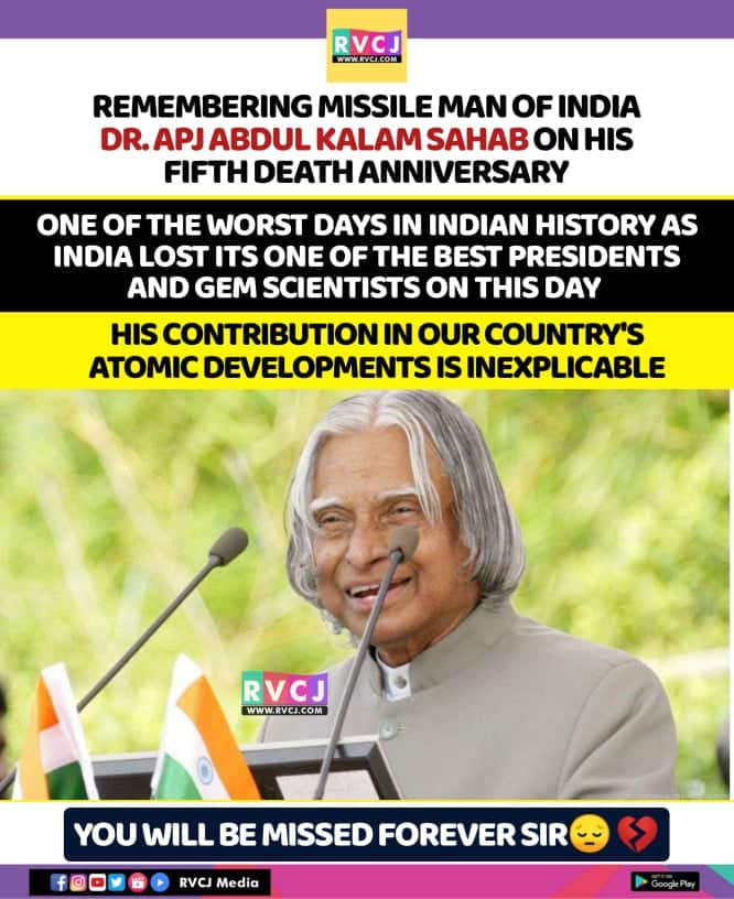 RVCJ_FB's tweet photo. Kalam Sahab!🙏🏻🙏🏻 https://t.co/rzLUSZZdHi