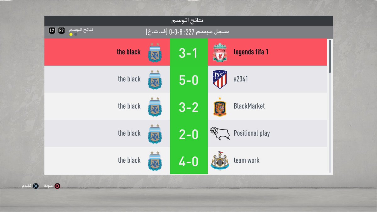 the_black_FC's tweet photo. "New title "173🏆

شكرًا للأبطال 🤩🖤👏🏻

#Pro_clup
#برو_كلوب https://t.co/Uue3pwoT2a