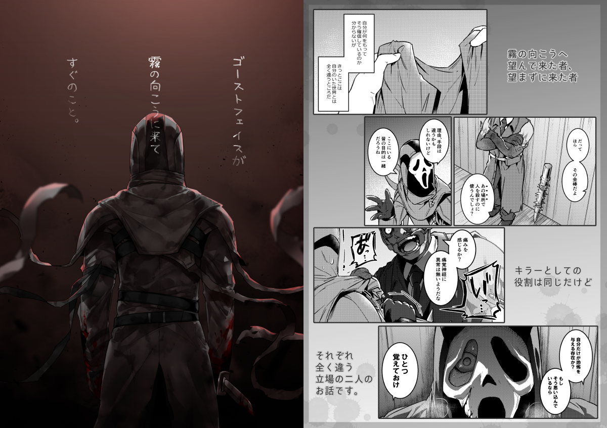【固定用】8月9日に青海展示場で開催されるアンリミ6のお品書きです。Aホール「カ42a」にてお待ちしてます!(グッズ画像はリプツリー)

●委託先
ゴスフェ本
メロン→https://t.co/9ZltKv6Pvs
とら→https://t.co/cW340B3VnO

BP本
メロン→ https://t.co/DPumzWLp3o
とら→ https://t.co/z8ICWQH3UG 