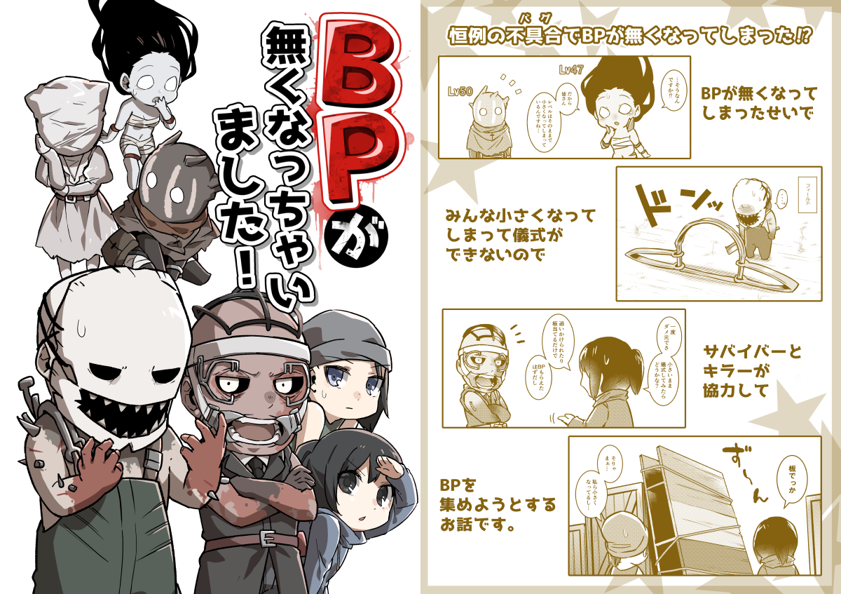 【固定用】8月9日に青海展示場で開催されるアンリミ6のお品書きです。Aホール「カ42a」にてお待ちしてます!(グッズ画像はリプツリー)

●委託先
ゴスフェ本
メロン→https://t.co/9ZltKv6Pvs
とら→https://t.co/cW340B3VnO

BP本
メロン→ https://t.co/DPumzWLp3o
とら→ https://t.co/z8ICWQH3UG 