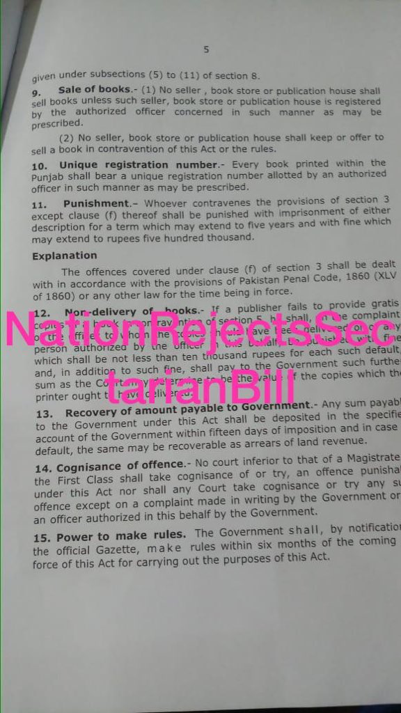 TeamConfronters's tweet photo. All Teams are going to initiate trend against the Punjab Assembly Sectarian Bill in which

So be ready and prepare your content.

HT is 
*#NationRejectsSectarianBill*

Trending Day &amp; Time :
Monday 6:00pm

Thanks https://t.co/g9XzprbIe2