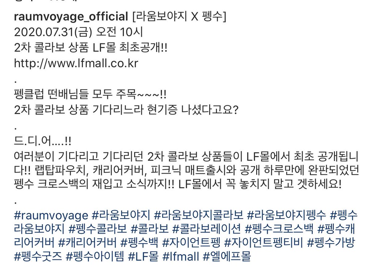 0808_ps's tweet photo. 캐리어커버!!!!! 꼭 사야지 ㅠㅠ

출처 https://t.co/3lZ6hOXl2l

#펭수 https://t.co/gJ1l58sGMN