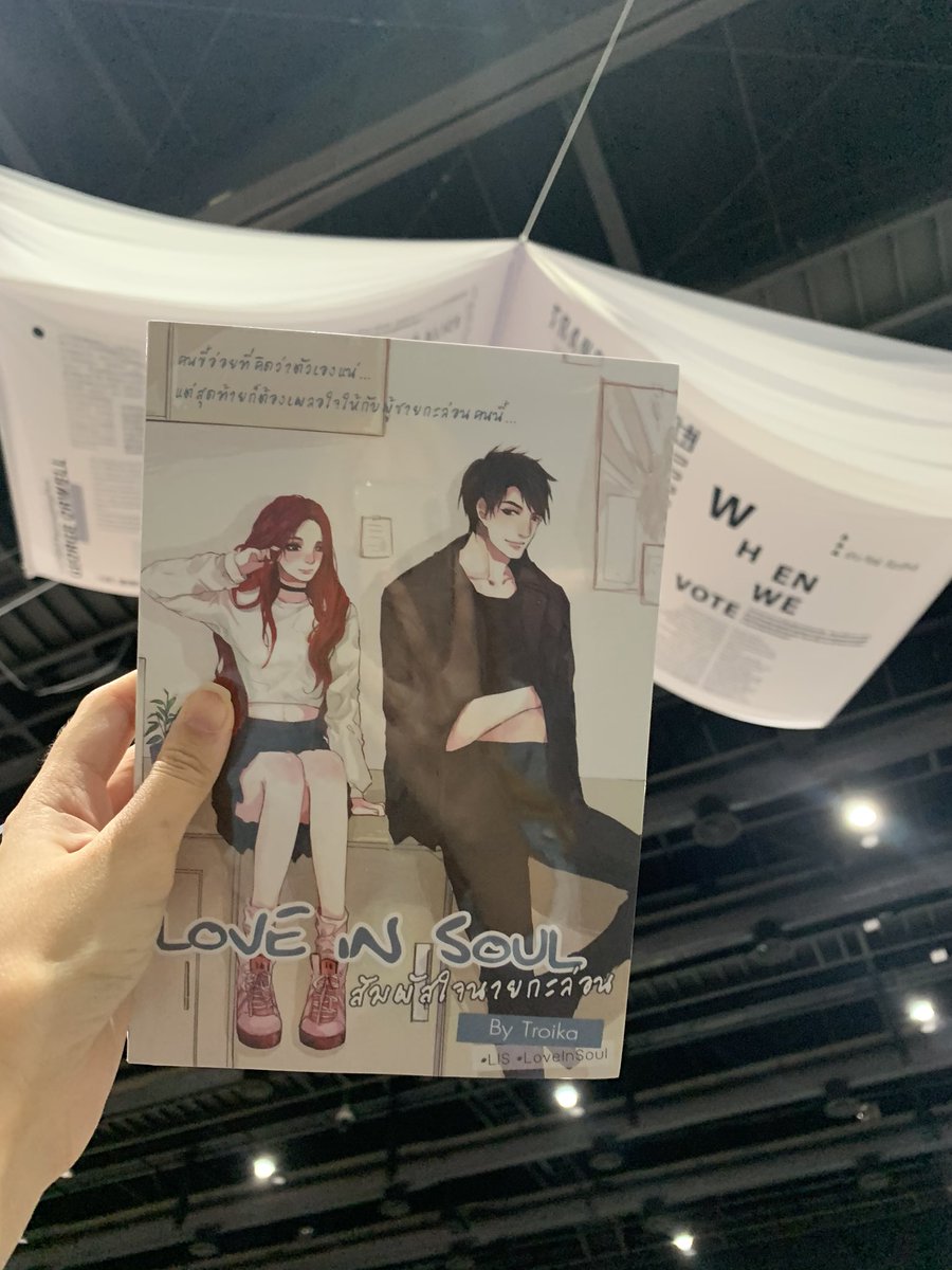 zumsworld's tweet photo. แวะทักทายกันได้นะคะ
นิยายที่มีขาย 3 แถม 1 แถมลด 15% อีก!

#LoveInMind #เผยใจให้เจอรัก
#LoveInSoul #สัมผัสใจนายกะล่อน
#LoveInBreath #วอนนาบีที่รัก
#LoveInEyes #เด็กในกำมือ
#TimeNeeded #โอป้าเอเลี่ยน
#JustDreams #เพียงฝันพลันหวาน

#ABCBOOKFEST2020 #ABCBOOKFEST 

#troikaauthor https://t.co/SJwArc5sbA