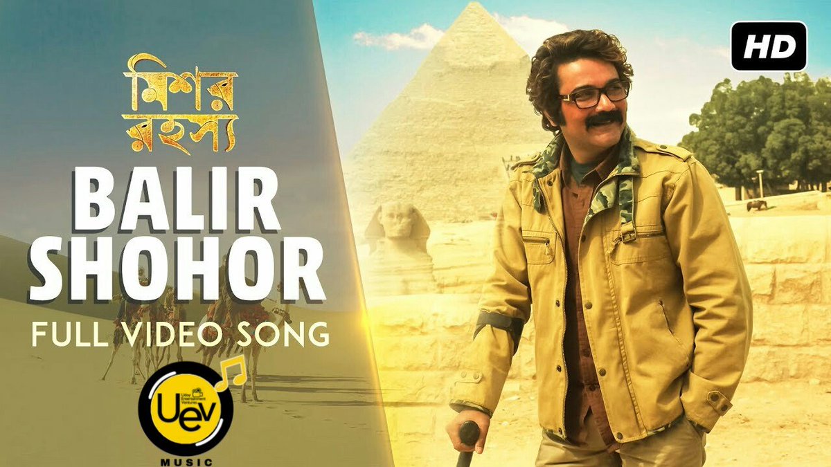 UEVMusicCompany's tweet photo. Balir Shohor  Mishawr Rawhoshyo  Arijit Singh  Shreya Ghoshal  Prosenjit  Indraneil |UEV
Go to YouTube and listen full Video song!!👇
https://t.co/EAM0KHclB1 https://t.co/XxSicFt8W2