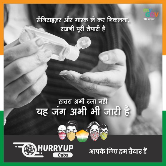 HurryupCabs's tweet photo. Lucknow's Own Cab Service - Hurryup Cabs
Download now: https://t.co/8BuFmyu1HG

#saferidewithhurryup #hurryup_cabs #madeinindia #madeinlucknow #lucknowcity #lucknowi #lucknowblogger #lucknowdiaries #lucknowinfluencers #lucknowtimes #lucknowgirl #lucknowboy #lucknowtourism https://t.co/HPuImhPXR0