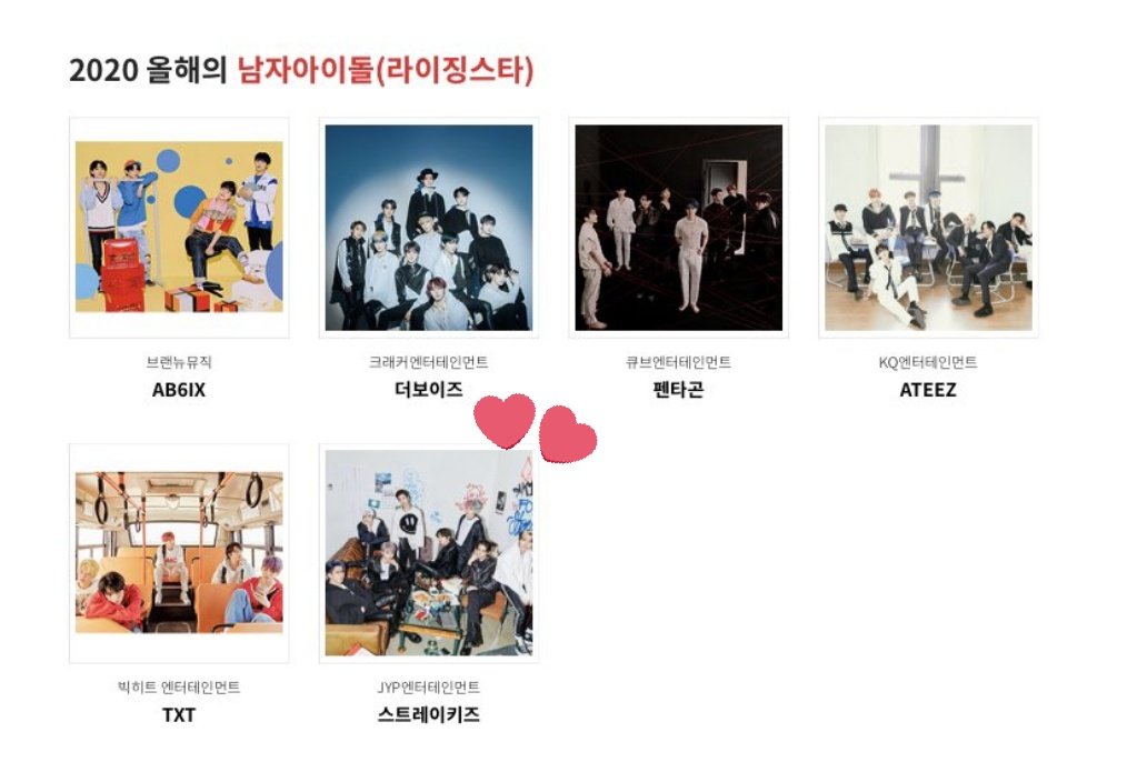  INFO Stray Kids is nominated in the "Male idol (Rising Star)" category for 2020 Brand Of The Year Awards.  http://abk.kcforum.co.kr/2020/research/  Voting period: July 27th ~ August 9th @Stray_Kids  #StrayKids   #스트레이키즈  Tutorial coming soon