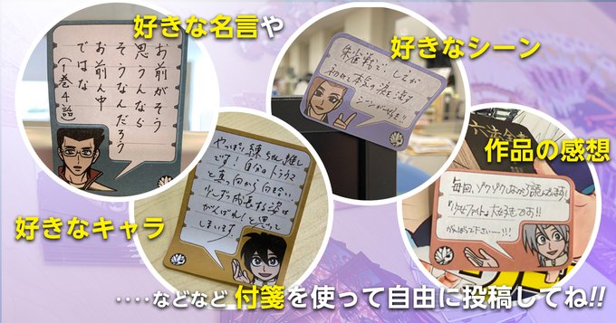 少女ファイト 公式 最新17巻絶賛発売中 さん の最近のツイート 2 Whotwi グラフィカルtwitter分析 少女ファイト 公式 最新17巻絶賛発売中 さん の最近のツイート 2 Whotwi グラフィカルtwitter分析