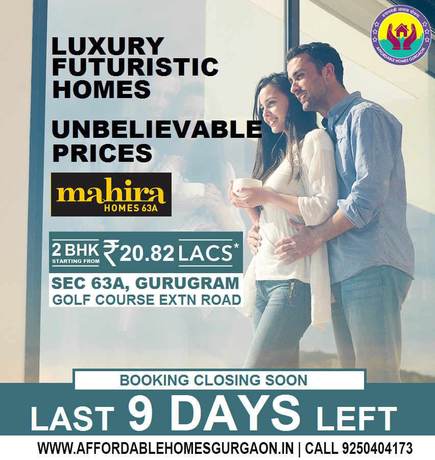HudaGurgaon's tweet photo. Hurry up Guys 9 days left
Mahira Homes 63A offers 2 bhk apartments in just 20.82 Lakh.The project has launched under the Pradhan Mantri Awas Yojna at sector 63A Gurgaon.
For more Details https://t.co/ofovEXamwu | Call 9250404173

#MahiraHomes #MahiraHomes63A  #Sector63a #Gurugram https://t.co/kkRet3zvkM