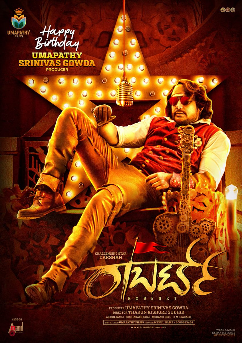 StylishstarPrem's tweet photo. ನಿರ್ಮಾಪಕರಾದ ಉಮಾಪತಿ ರವರಿಗೆ ಹುಟ್ಟುಹಬ್ಬದ ಹಾರ್ಧಿಕ ಶುಭಾಶಯಗಳು :)
ದೇವರು ನಿಮಗೆ ಆಯಸ್ಸೂ, ಆರೋಗ್ಯ, ಯಶಸ್ಸು ಕೊಟ್ಟು ಸದಾ ಕಾಪಾಡಲಿ.
@umap30071
#RoberrtNewPoster 👌🏻👌🏻🔥
#STAYLOVELY https://t.co/vCoCdKI41l