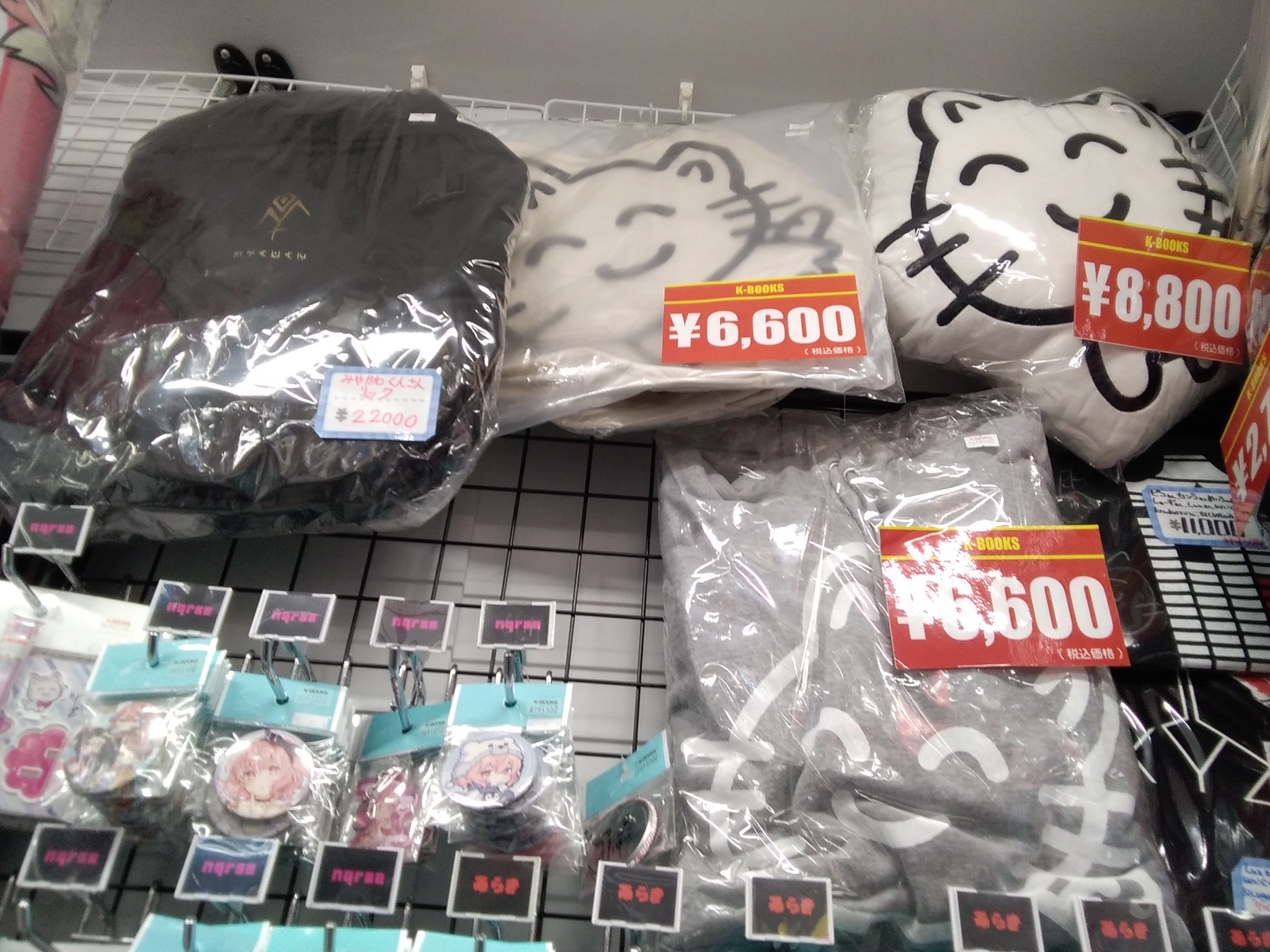 nqrse なるせねこトート nqrse なるせ ねこ バッグ の通販 by nini's shop｜ラクマ