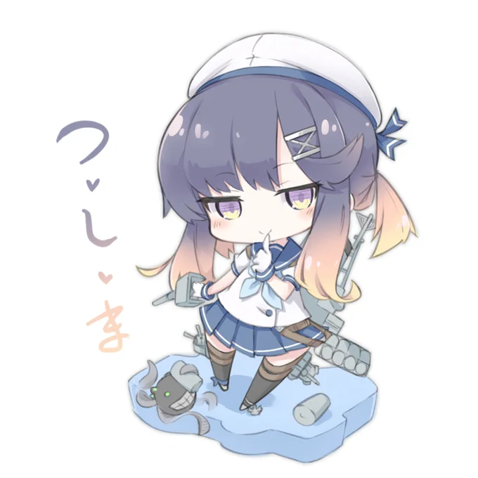 ツシマチャン...... 