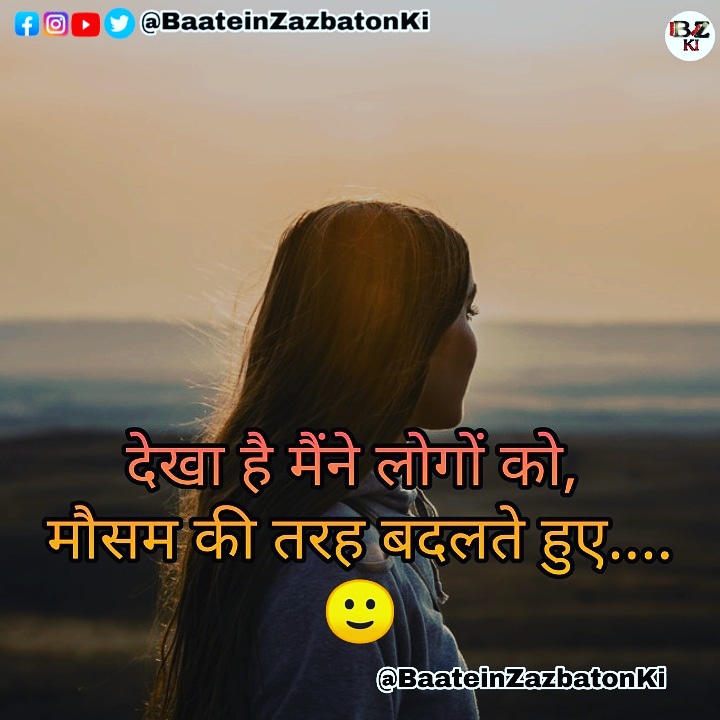 KomalBarnwal3's tweet photo. #हर_हर_महादेव #life #zindagi https://t.co/TBLMfrg3V2