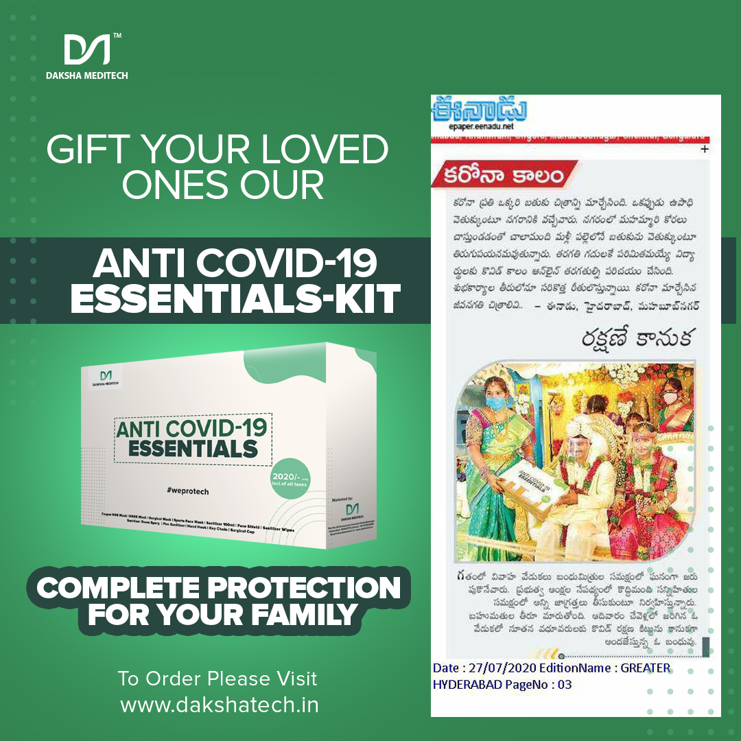 DMeditech's tweet photo. So happy to now be part of Indian weddings. Gift your loved ones our ANTI COVID-19 Essential Kits. To Order Please visit https://t.co/trEsPLvYea . Thank you @Eenadu_Newspapr  for the article . https://t.co/3qB9LJBOBh