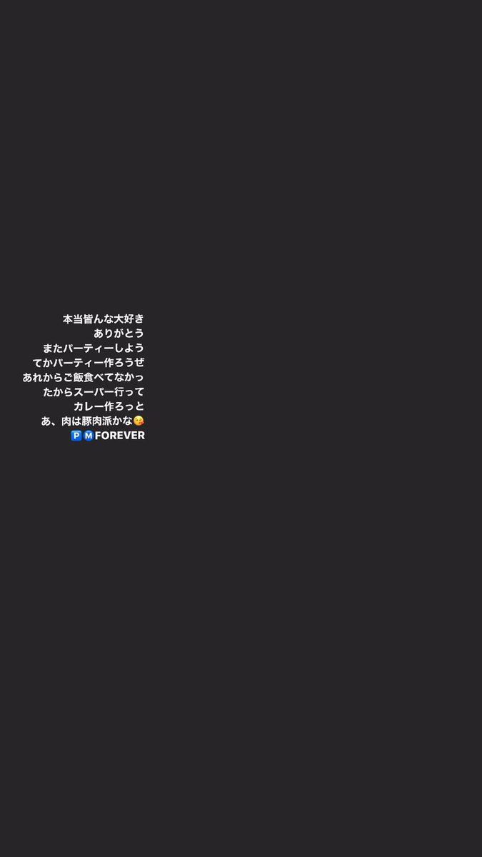 STFUPiyomaruz's tweet photo. @Kennepiyomaru https://t.co/9a87wG7rQ6
