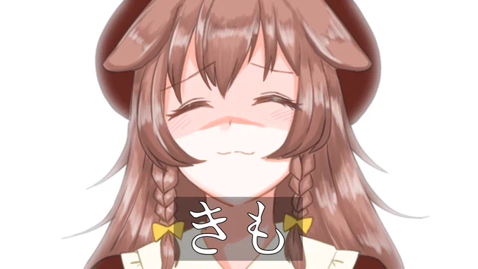 #ケモ耳がどんどん集まる 